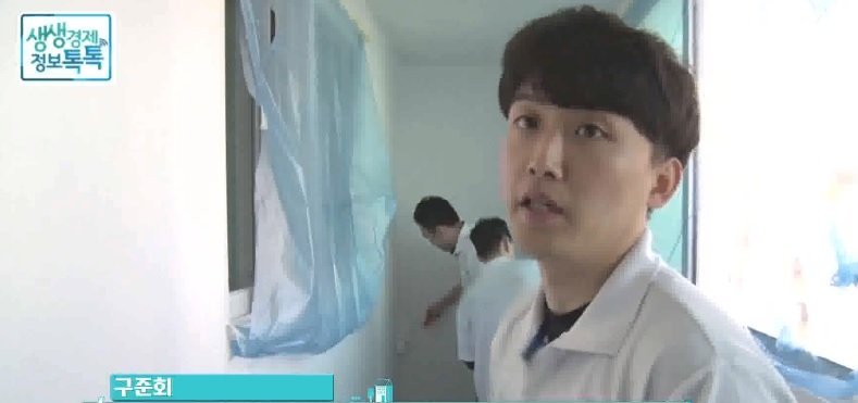 방송 소개