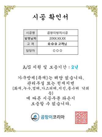 ccon5_08